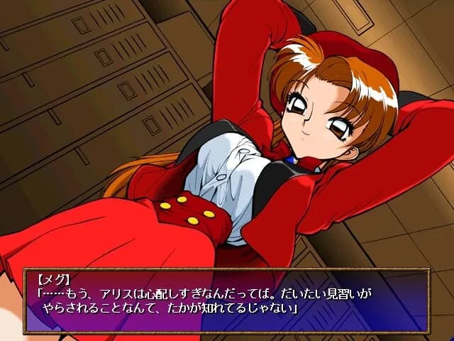 game/4245/image/13fab777-274d-4c8f-821d-b0998b006b5e.webp