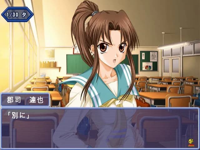 game/4247/image/635e5445-e242-44d5-9636-4f2a2a82cecf.webp