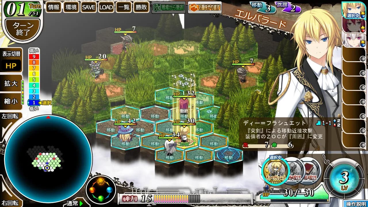 game/4248/image/3c4edbf9-798b-427a-b58d-d35ebeee71f5.webp