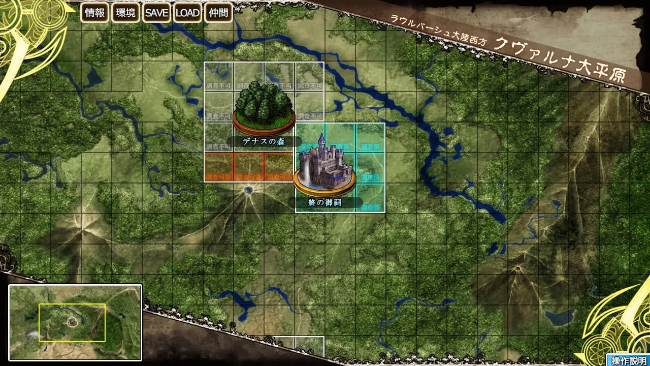 game/4248/image/b00371f0-4865-42fc-b115-8883ef4e9f6a.webp