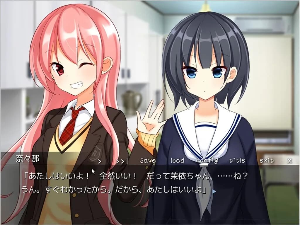 game/4251/image/27bf18ec-247b-4d93-940a-0747eada379c.webp