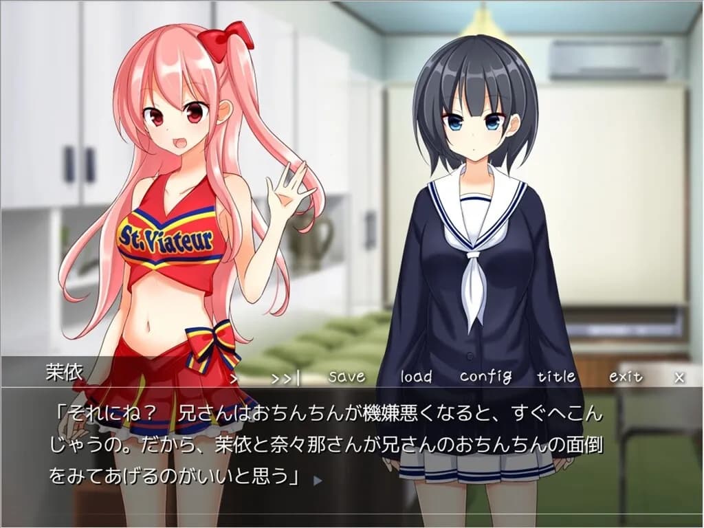 game/4251/image/eceb46c8-0300-4278-8cc0-26506f690950.webp