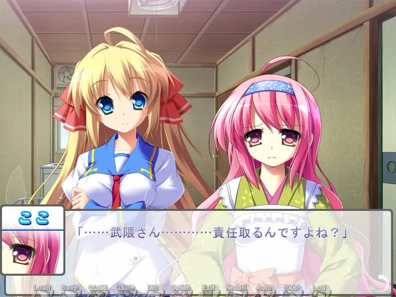 game/4255/image/2e7bade6-0927-44e5-99a2-f0541fb51cde.webp