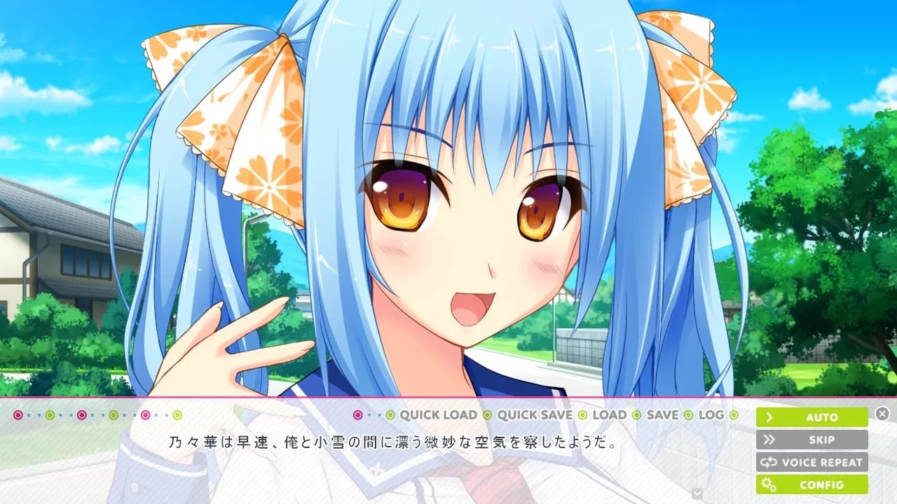 game/4256/image/5f7fad8f-a4ae-4f44-a763-81383784f15c.webp