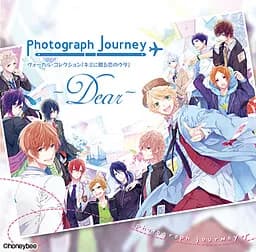 Photograph Journey～恋する旅行・広島編＆神奈川編～