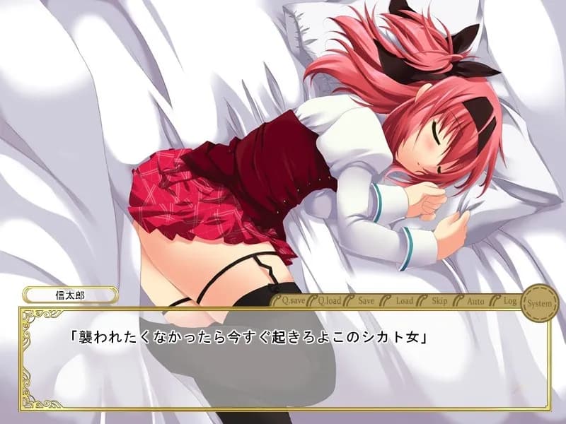 game/4258/image/b6f80002-b5e6-4c94-b686-8b5eef1c1ca9.webp