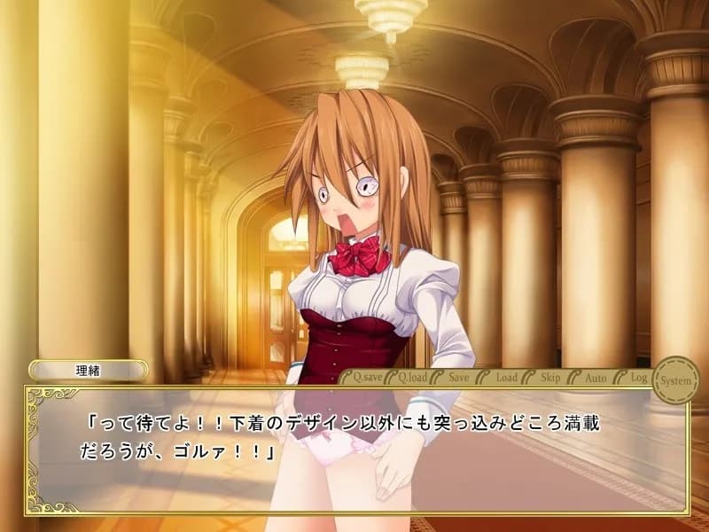game/4258/image/bebad24c-b9c5-4166-9674-37c558d82fef.webp