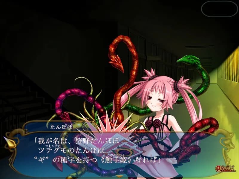 game/4259/image/96215d51-dfbb-47ac-a1cd-99dd95638c53.webp