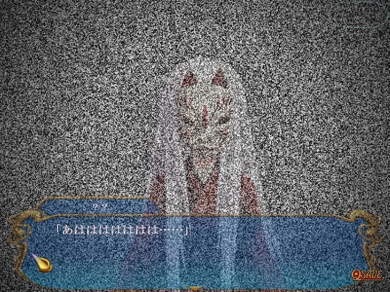 game/4259/image/e07045d9-9aae-43a2-a6d1-6597c91da47b.webp