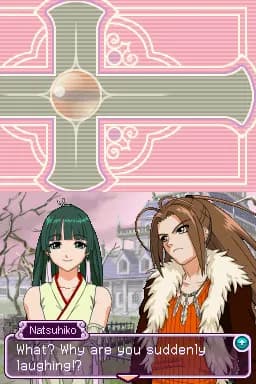 game/4262/image/297406a2-06dd-46d7-af4e-38b0a7a3658e.webp