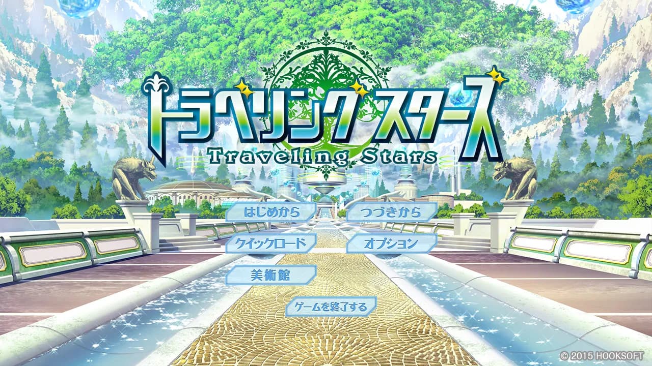 game/4264/image/fc767241-0916-4761-b5bf-b7d32777b19e.webp
