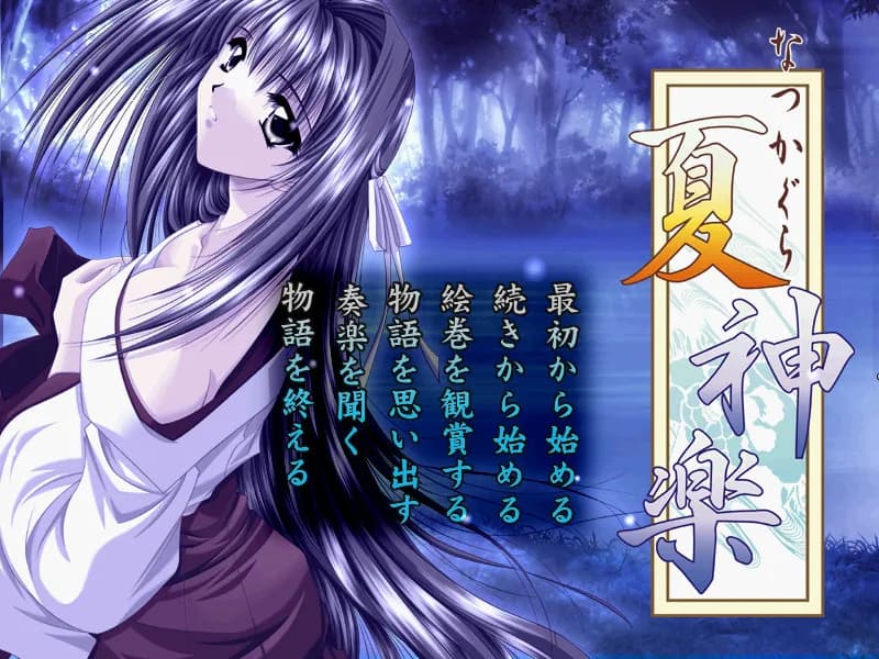 game/4267/image/f4efd7d5-fc71-4cf6-a830-9602b2a9e39c.webp