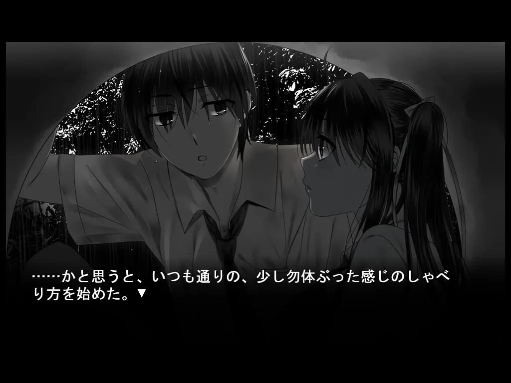 game/4274/image/0a67d02b-06d3-48a1-a8d0-17a47ff12980.webp