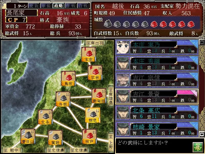 game/4282/image/17fb91c8-3b07-4700-bc28-8cd47af8c3d0.webp