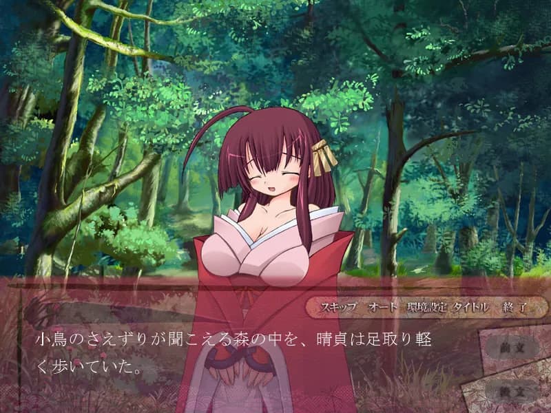 game/4282/image/e9348f54-a20e-457b-9d44-90f8986eba55.webp