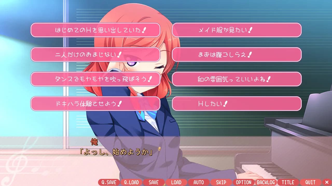 game/4283/image/941da3ac-cdd4-4741-8e1f-b8db82acef97.webp