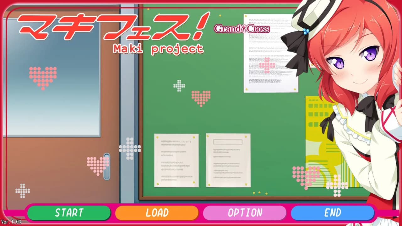 game/4283/image/de8d0f01-02c5-4665-8628-1da4e9d7724f.webp
