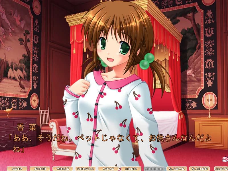 game/4285/image/017a0bcb-8a83-49d2-915b-b0a0ea9a4ea3.webp