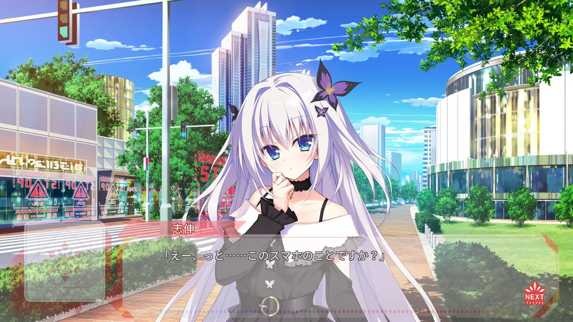 game/429/image/675c6617-3859-430d-a354-ed232d3392d3.webp