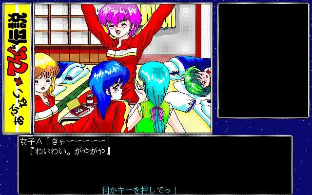 game/4294/image/85491093-8d34-47fa-aedd-cb3e7f9dc926.webp