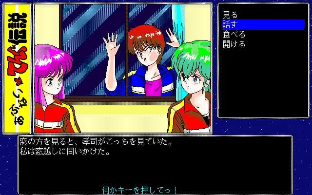 game/4294/image/9eeb4868-7e56-41ca-8155-9781436b0d46.webp