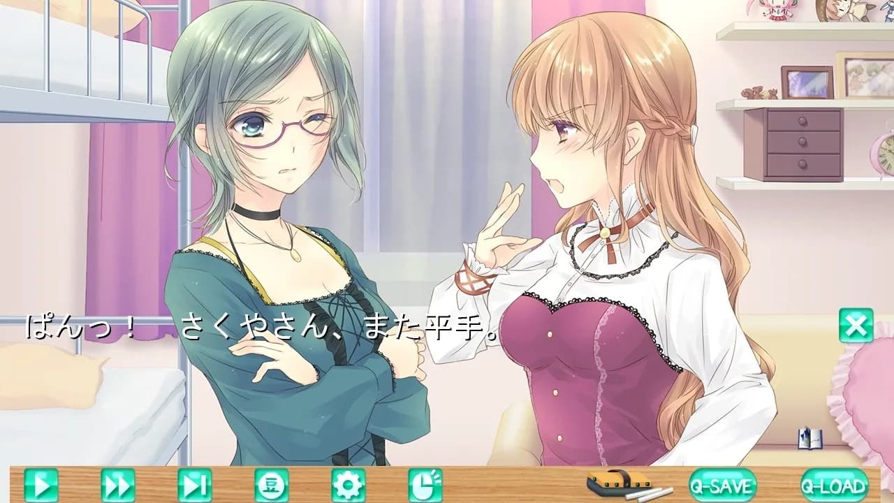 game/4297/image/ff8ed834-9b03-4f4d-9dd3-6f8338995210.webp