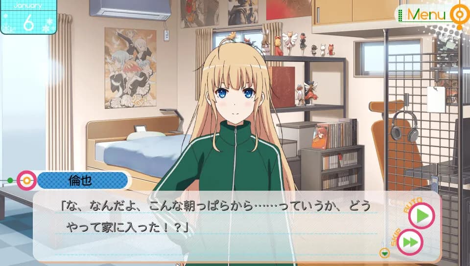 game/4298/image/b23574ab-322e-4ba0-a6f8-d190ba623934.webp