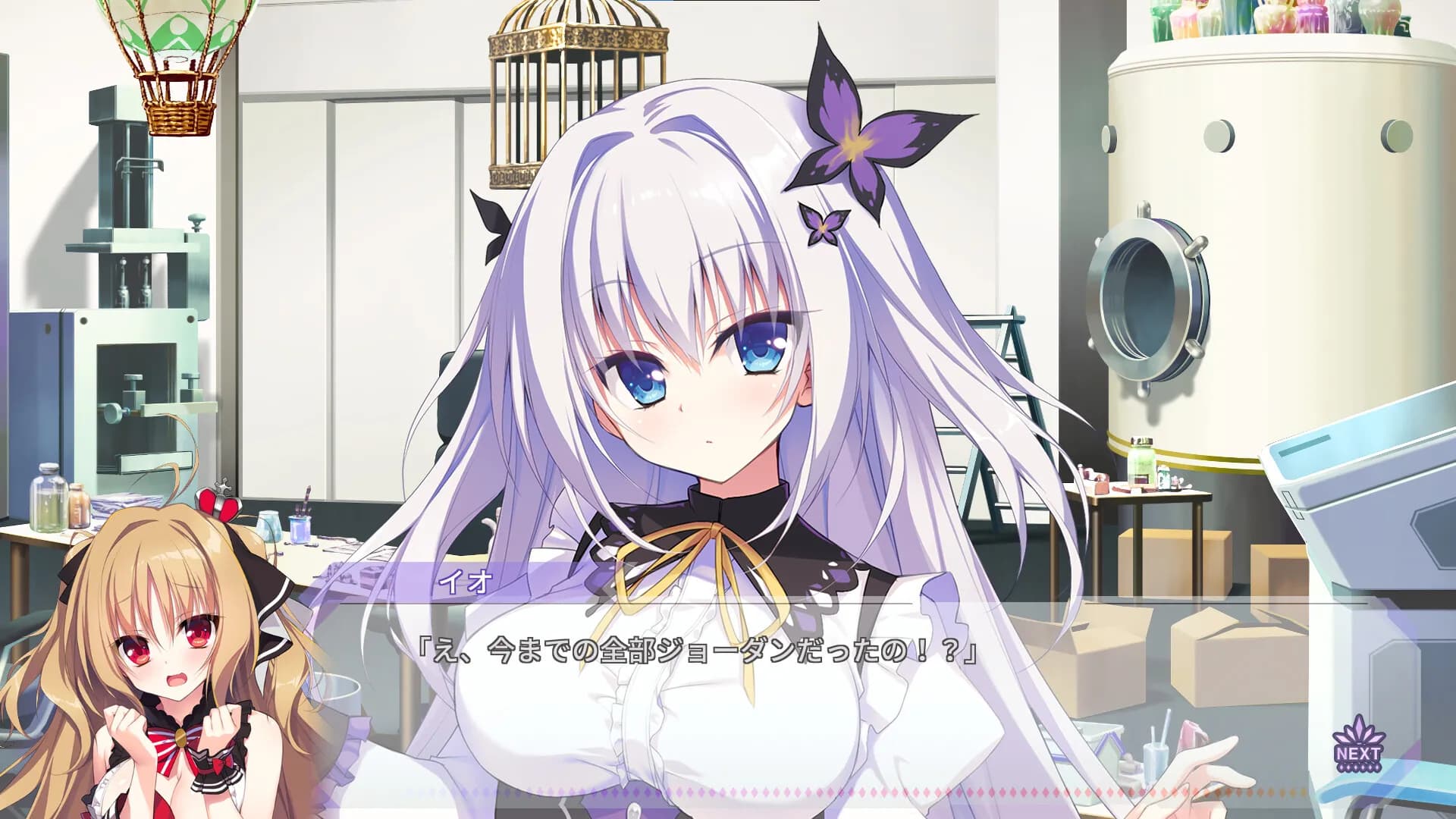 game/430/image/e89d1c70-06d4-479c-8a87-6946293d14cb.webp
