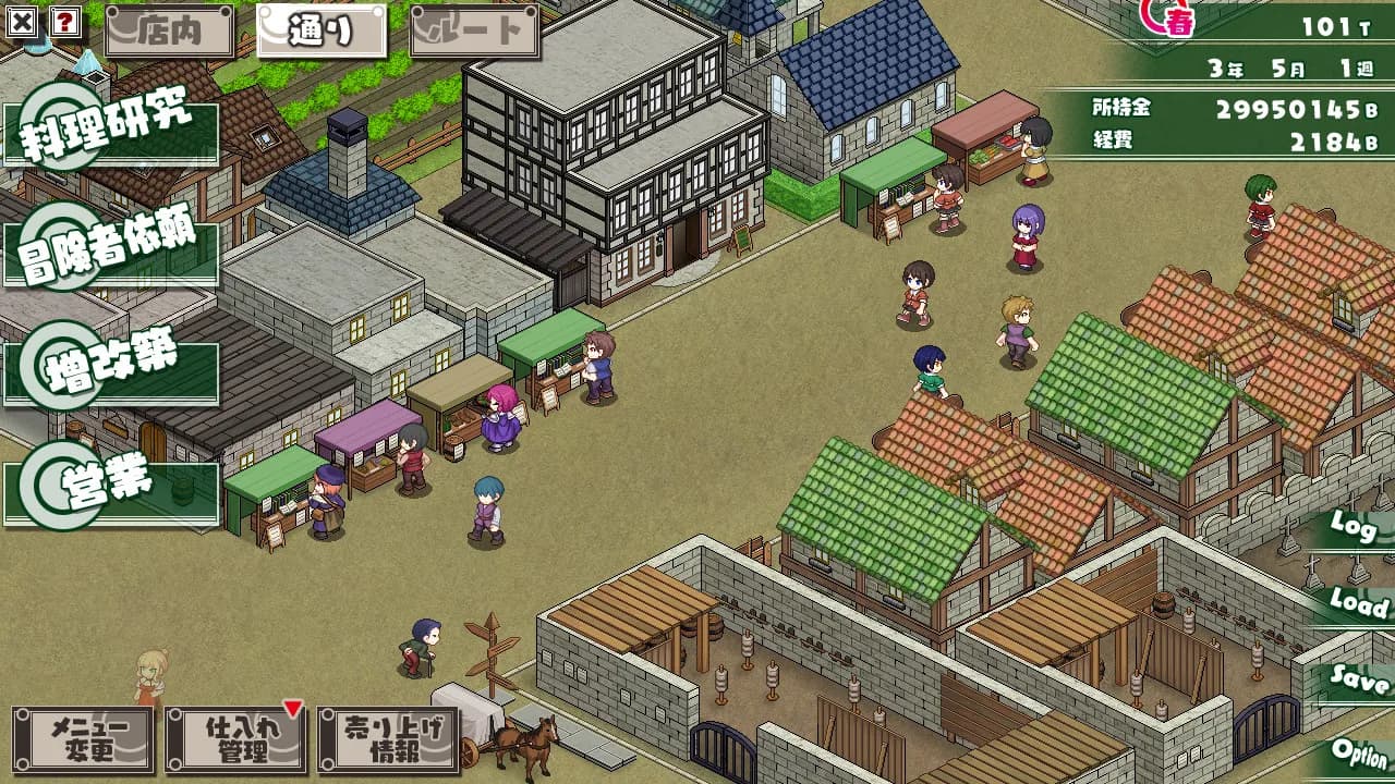 game/4302/image/c90312d4-bc85-40bb-9ddd-56d2a149d50d.webp