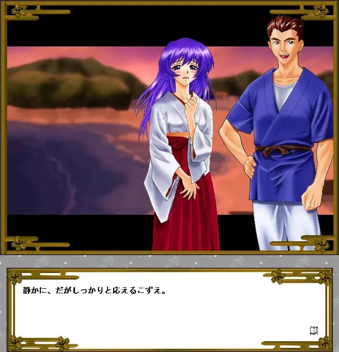 game/4306/image/8f8dbd4a-8933-4a9b-8916-0c729837ec85.webp
