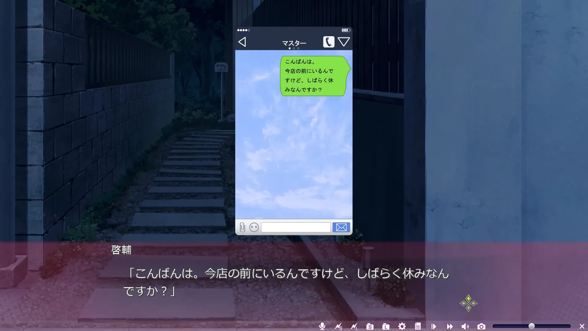 game/431/image/55bdc1bb-a519-436f-b128-a2fe38edf222.webp