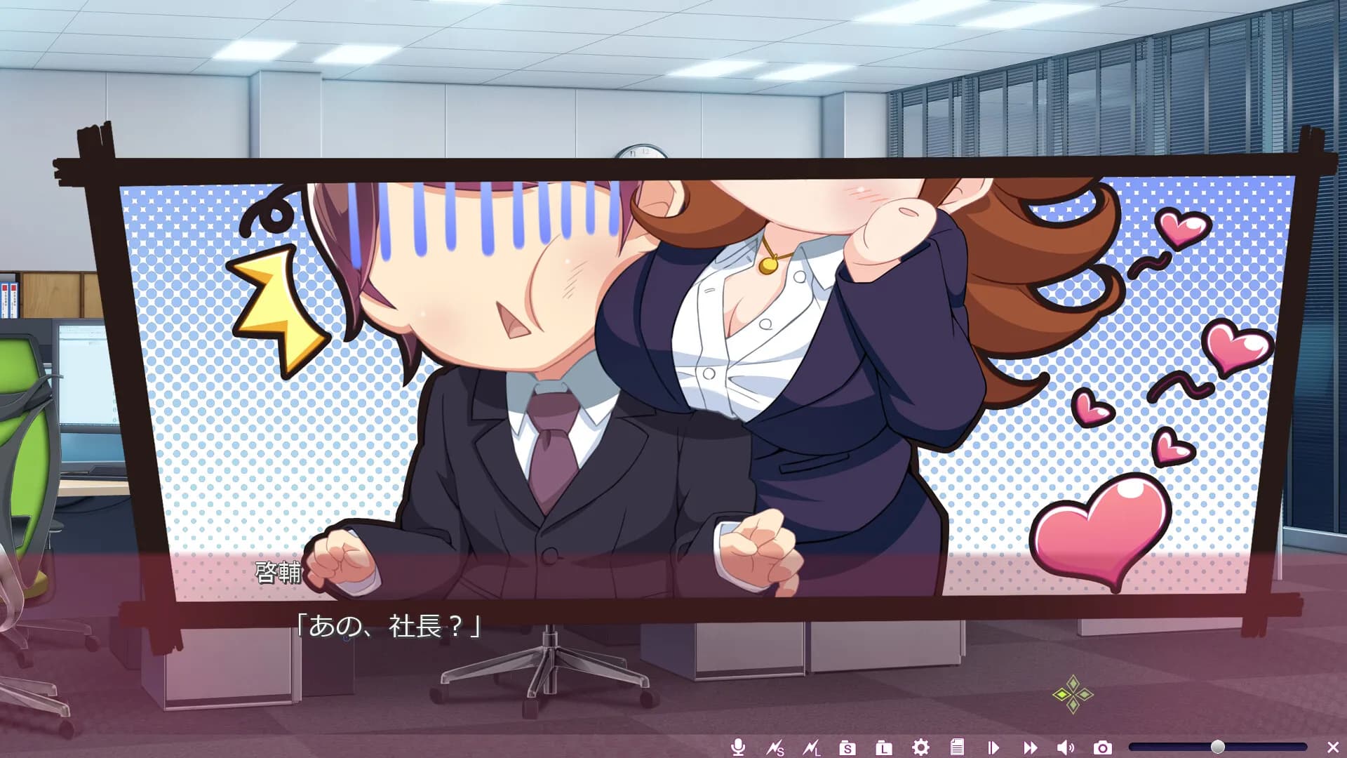 game/431/image/7df27786-fc2a-4a7a-b244-165e7cd4e3d7.webp