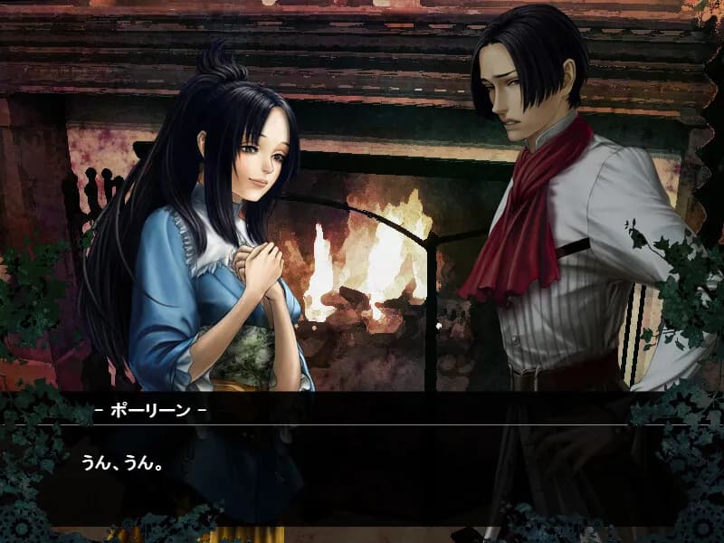 game/4311/image/09916052-7fe0-4889-80bc-02b8cd115233.webp