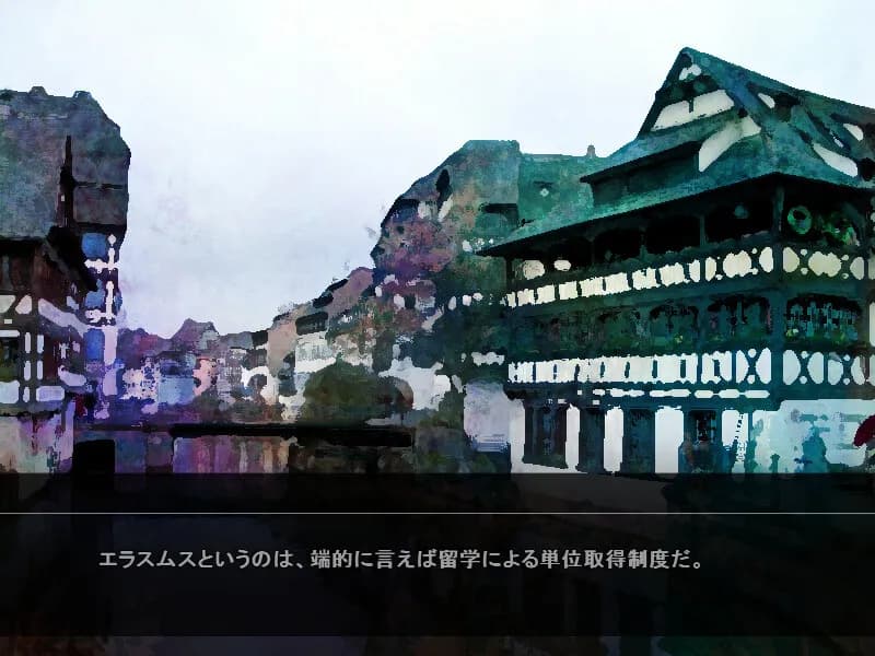 game/4311/image/a3dea7d8-109d-425b-ac2a-12e8262513f7.webp
