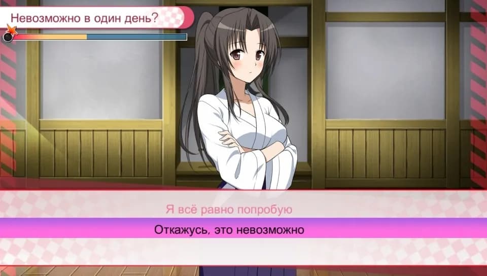 game/4312/image/0df2520c-c4ca-45dc-aa9f-afd7c187e532.webp