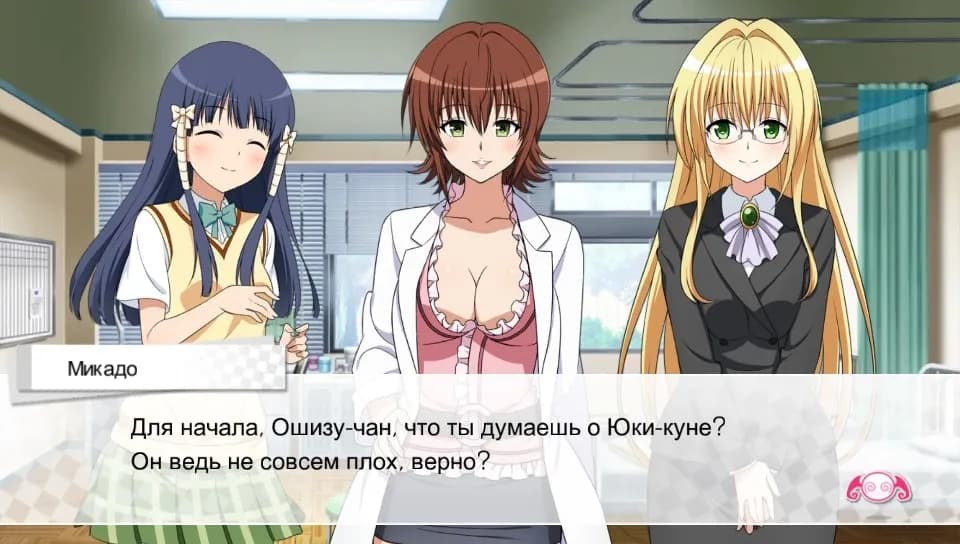 game/4312/image/6daa7df9-6c28-4ebf-80f8-72d1069918c1.webp