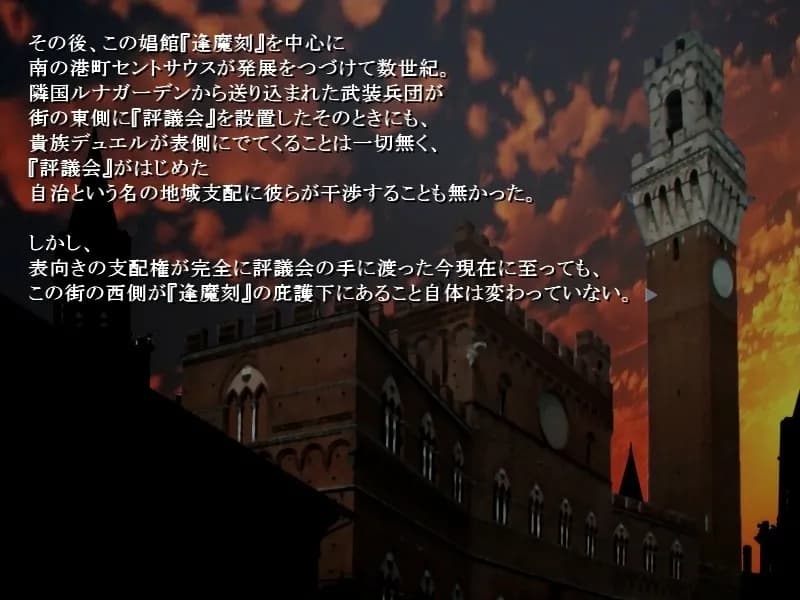 game/4313/image/37449c14-ee11-4f67-94b2-400e5b03a5e9.webp