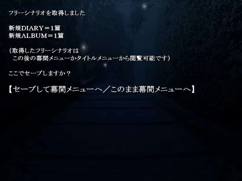 game/4313/image/9e49f218-810a-41ff-8c42-34d650738345.webp