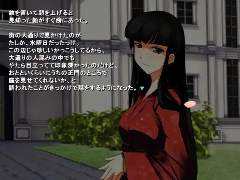 game/4315/image/d6c25d95-b926-4e01-8a81-dd56ba47c059.webp