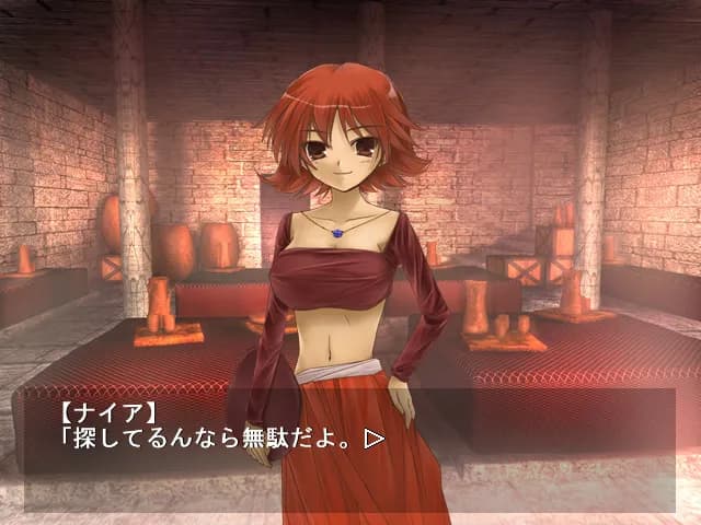 game/4321/image/d87f5d3c-cd25-4ed1-a36e-a274c525c441.webp