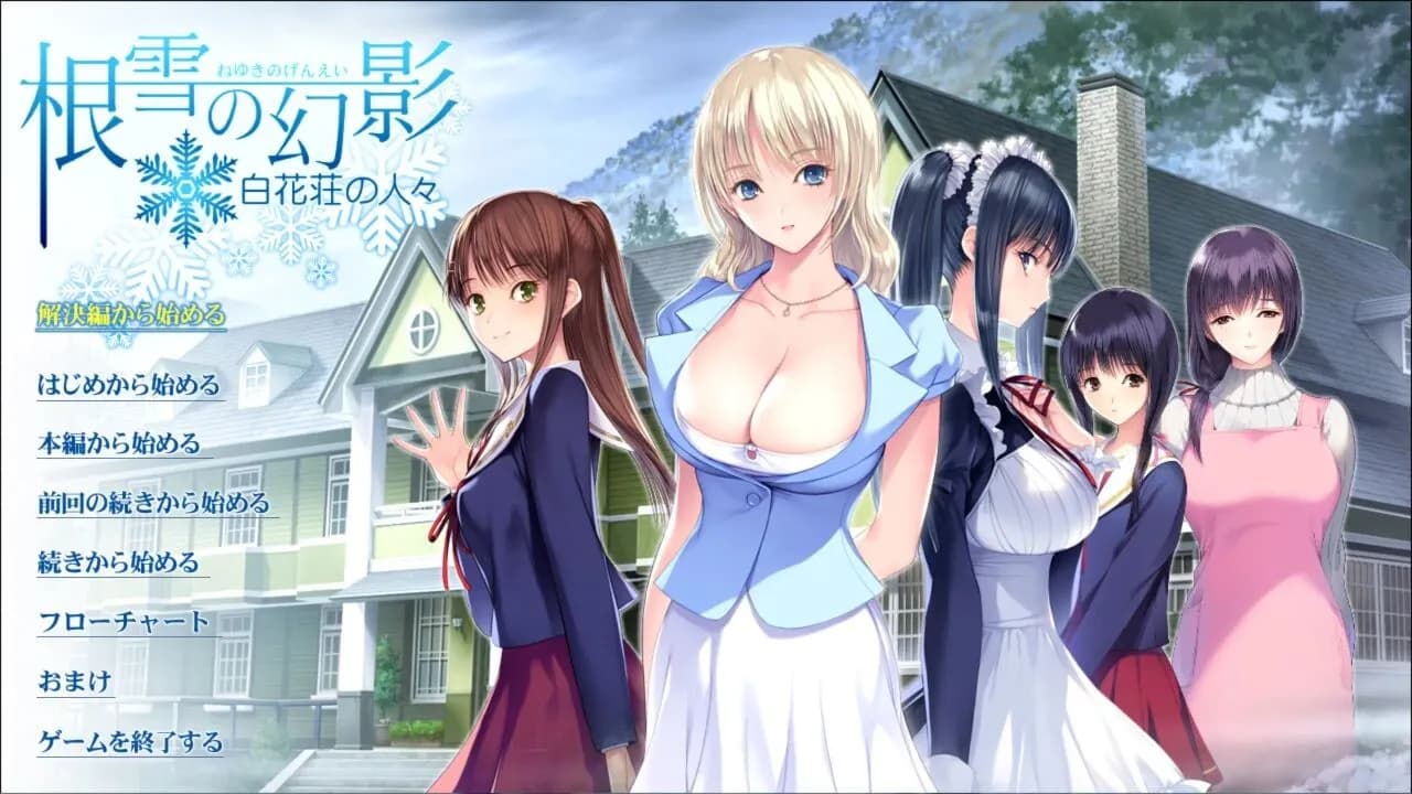 game/4327/image/6c3550d7-01ec-4b5d-b4c5-f470d7856015.webp