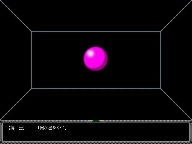 game/4334/image/1ff6a622-15ff-47ed-8260-4ec061acdc32.webp