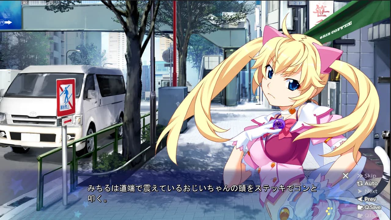 game/4340/image/46728573-5cd1-4d93-8157-6cebbdace321.webp