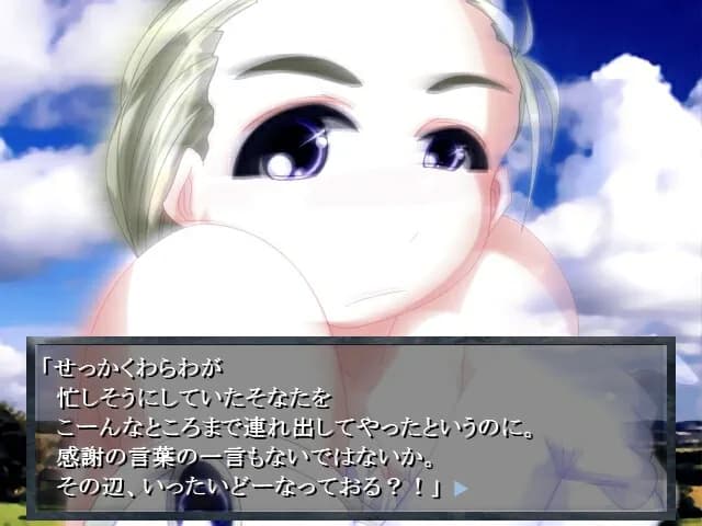 game/4353/image/11350d9c-4e11-41ab-8dea-a9ba043e57c5.webp