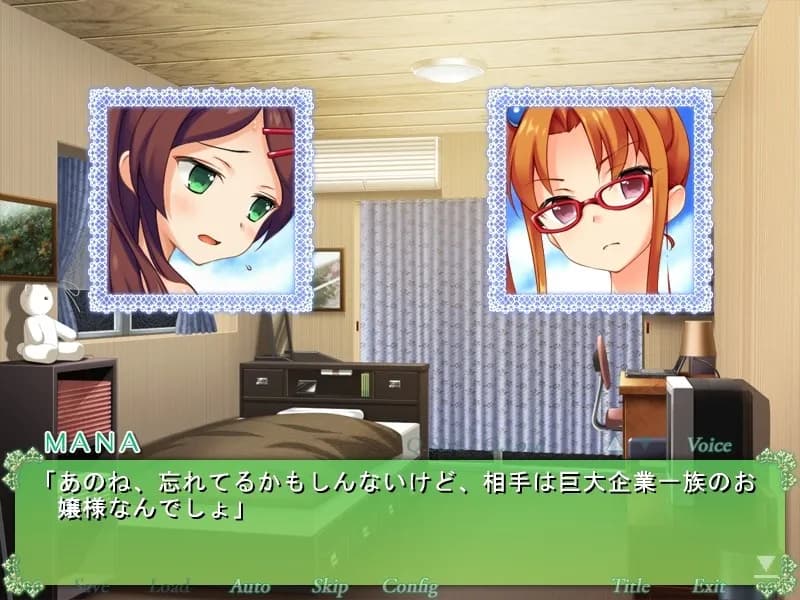 game/4359/image/72550d6c-a467-411b-a897-804bdc8db8e2.webp