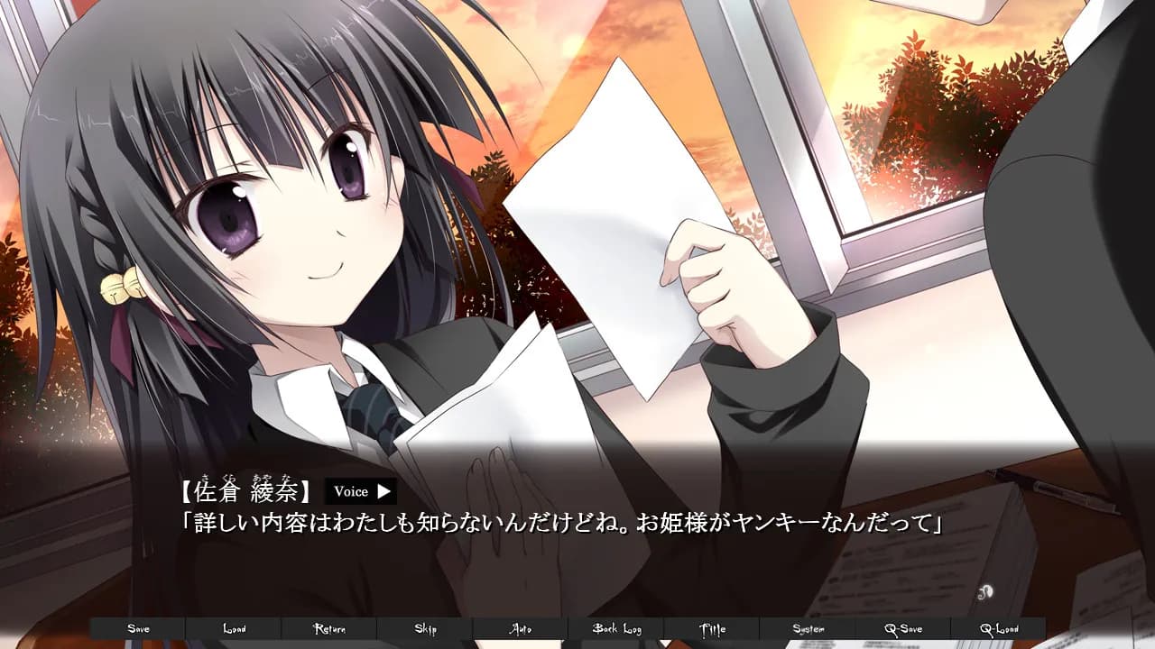 game/4361/image/21238ab7-3f6d-4378-ba63-4fe2a94fc83d.webp