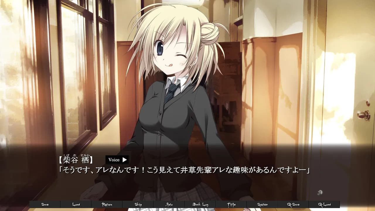 game/4361/image/71951ef6-c744-4c8e-a435-d2ba661a7579.webp