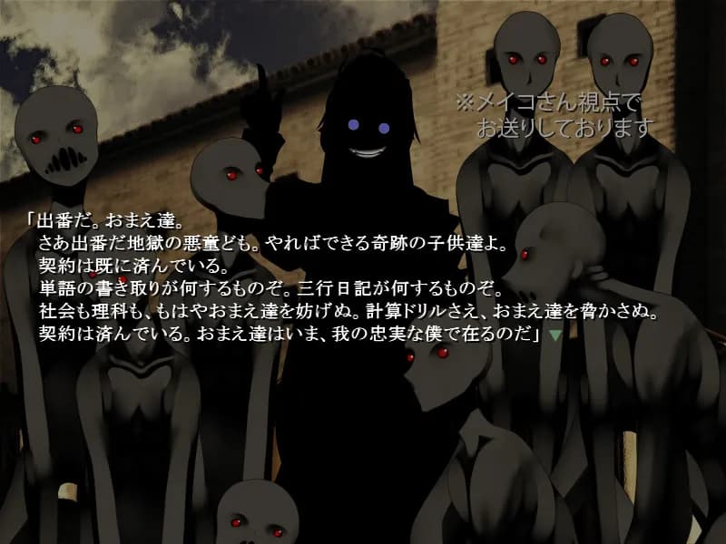 game/4363/image/c03e00e2-ecc2-431a-88c8-df51887b5806.webp