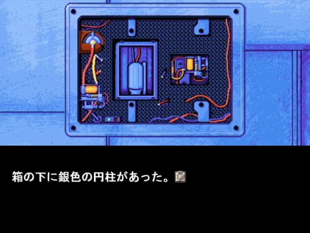 game/4369/image/14637dd8-3f1c-40d4-b71b-12ff38bde427.webp