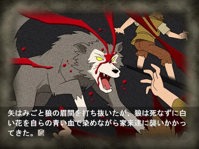 game/4369/image/56fd50c6-ab09-469a-b701-2188ea644349.webp
